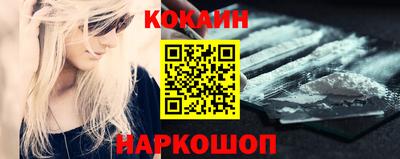 mdma Белорецк