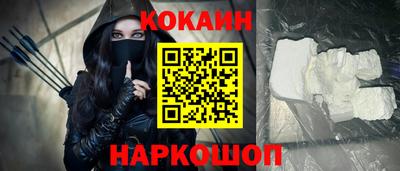 mdma Белорецк