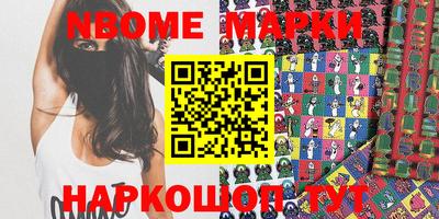 mdpv Белореченск