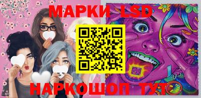 mdma Белорецк