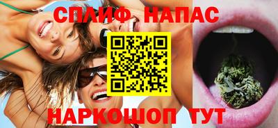 mdma Белорецк
