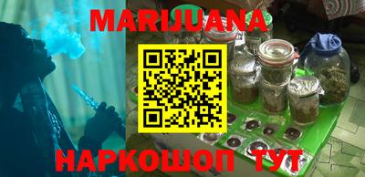 экстази Братск
