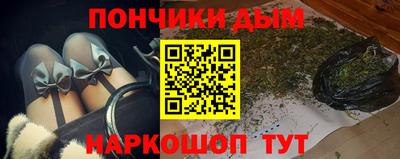 mdma Белорецк