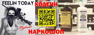 mdpv Белореченск