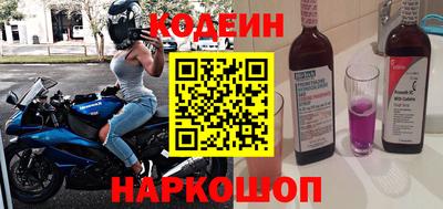 mdpv Белореченск