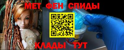 mdpv Белореченск