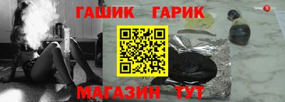 mdpv Белореченск