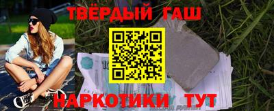 амф Бердск
