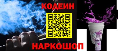 mdpv Белореченск